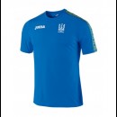 Тренировочная футболка JOMA UKRAINE синяя